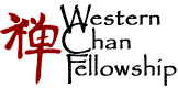 wc flogo logo