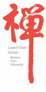 chan logo logo